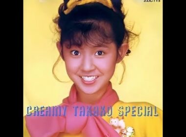 Takako Ohta ／ Creamy Takako Special
