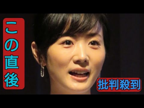 元フジ高島彩、フジ社員の現況は「みな不安、憤り、苛立ち、焦り…いつ番組が作れなくなるかと」
