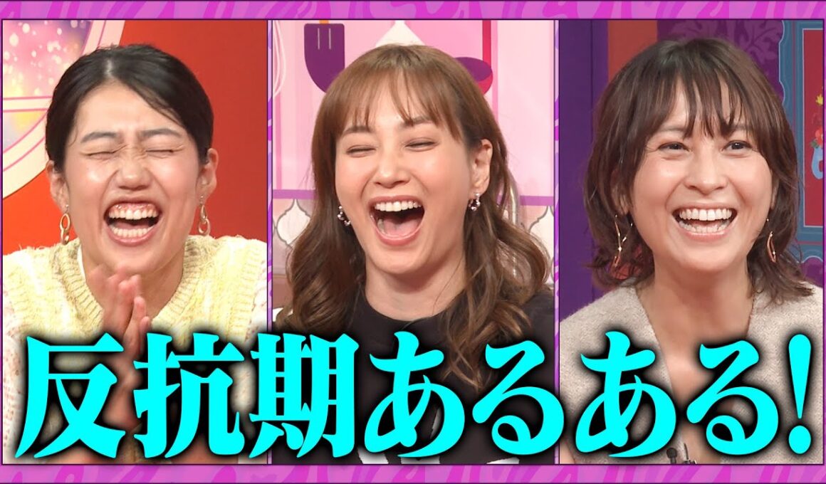 【夫が寝たあとに】２児のママ青木裕子 男の子育児に大奮闘！#青木裕子