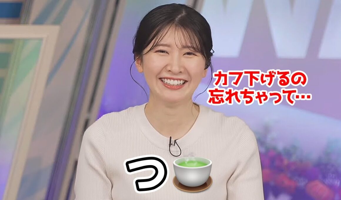 【駒木結衣】寝る時に口を開けて寝てしまうの注意してたお天気お姉さんですがちょっと喉の調子が悪いようです