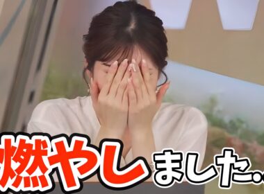 自宅で一人鍋してたお天気お姉さんに悲劇が...【小林李衣奈】りーちゃんの髪の毛