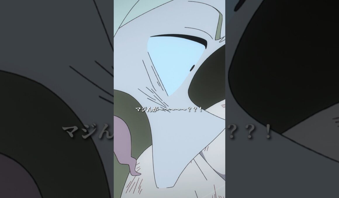 「マジんが～～～～～？？！」from「#呪術廻戦」第47話 #jujutsukaisen#渋谷事変
