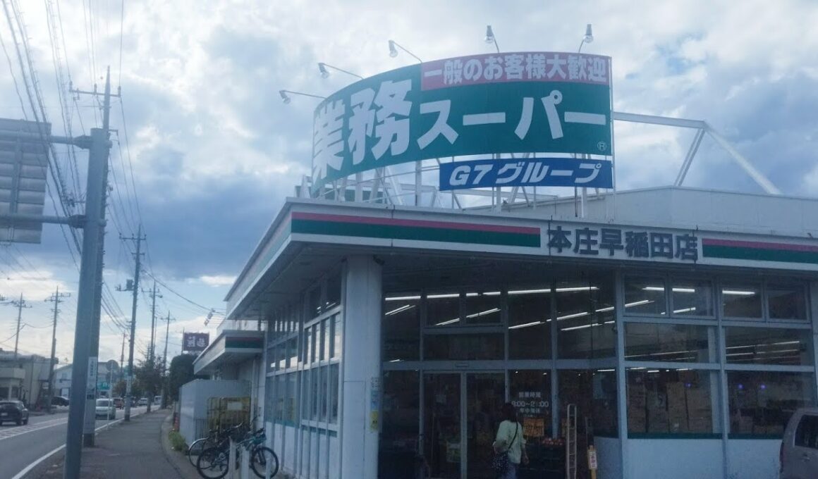 ⑦#本庄駅🚋💯#業務スーパー💯【格安】①#メガドライブ💯②#ダライアス2🦑🐙💯③#ダライアスコズミックコレクション💯#👑#岸みゆ🗣ヤスヤス😂#堀優衣✨🗣3元同時配信🤣🌝#さらきこ💯#4XNOVA🥹💯✨