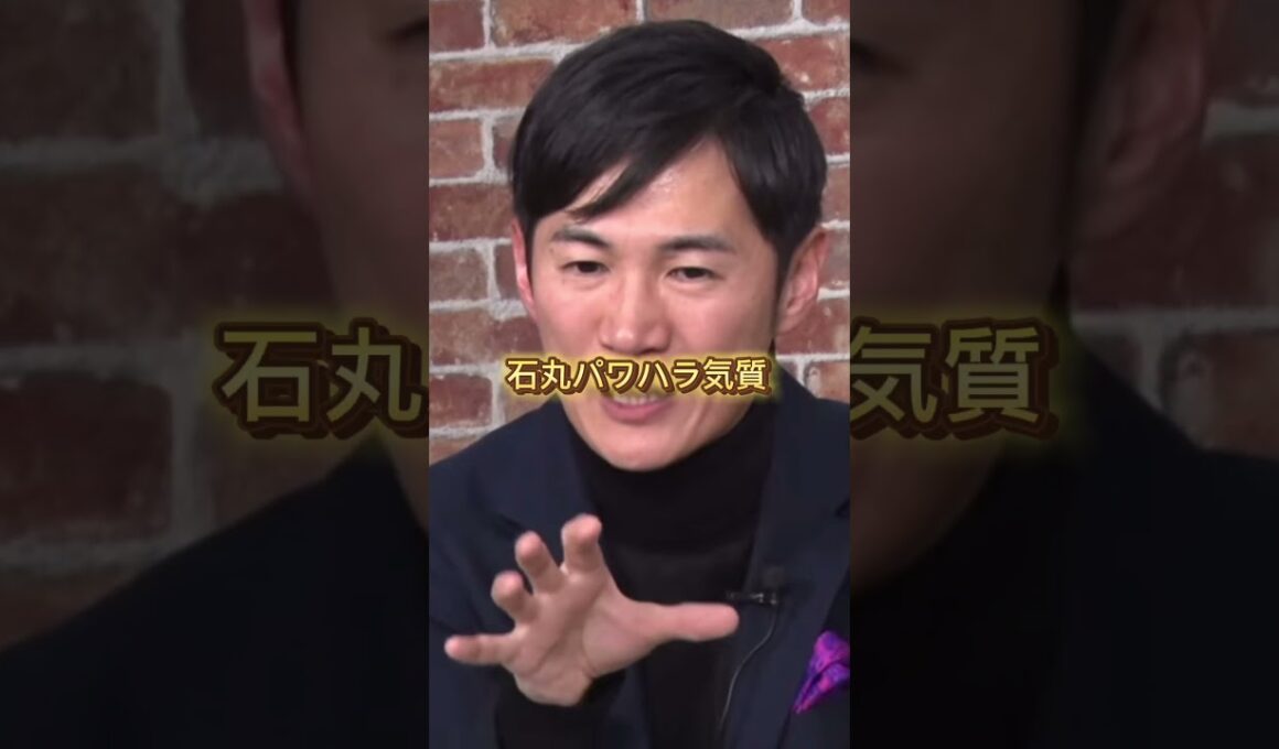【テレ朝の担当者出てこい】石丸氏がテレ朝にブチ切れ #石丸伸二 #石丸構文 #テレ朝 #グッドモーニング #斎藤ちはる #リハック