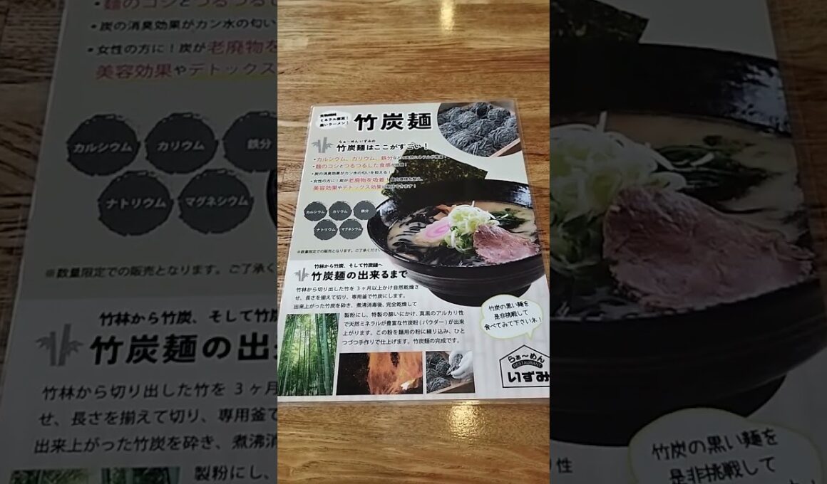 【夢の国🥺】#らあーめんいずみ🍜💯#みどり市🟢#ラーメン桐生🍜近隣✨#群馬県𓃗#星瑠菜🌟#丸上ひまり🌻#桜まほ🌸#ゆとり👜#Reina👧✨👑#宮前風吹🌸#宮前風花🌹#孤独のグルメ👹#両毛線🚊#二宮和也