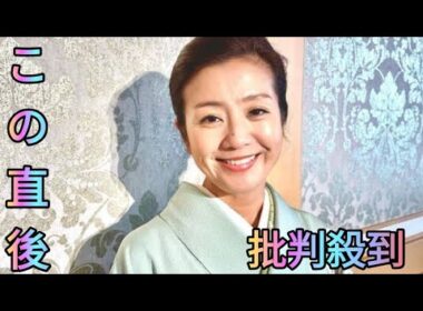 元フジアナ菊間千乃弁護士、フジ＆中居正広騒動受けコメント「誰かと食事に行ったことでレギュラーを取るとかそんな仕事じゃない」[Azami