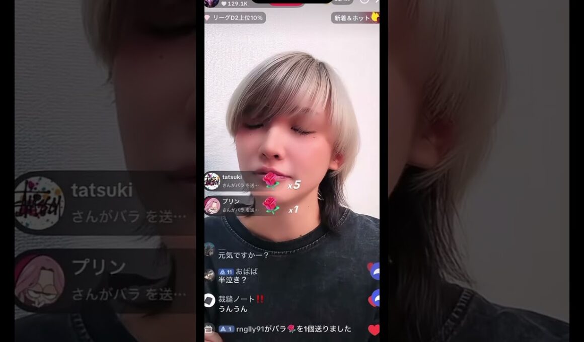 ゑむ氏。配信で暴露！音羽の脱退理由。　#フォーエイト #こたつ #ゑむ氏 #音羽