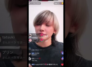 ゑむ氏。配信で暴露！音羽の脱退理由。　#フォーエイト #こたつ #ゑむ氏 #音羽