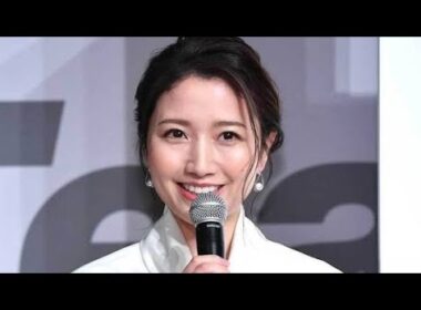 🎤三田友梨佳、テレビで初告白✨「父が明治座を経営しています」と明かし共演者驚き！