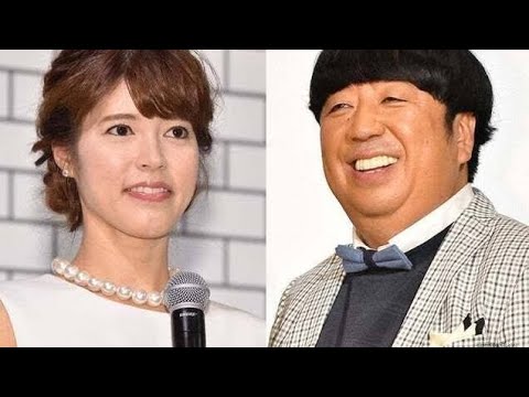 神田愛花「ずっと独身が良かった」夫・日村勇紀と結婚した理由に共演者感激 別の男性と結婚前提の交際断った過去も