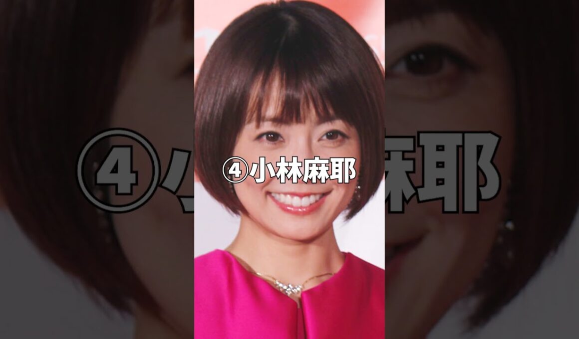島田紳助の愛人になり売れた女優５選 #芸能人 #芸能界 #ランキング #藤原紀香 #ほしのあき #吉田真由子 #小林麻耶 #森泉