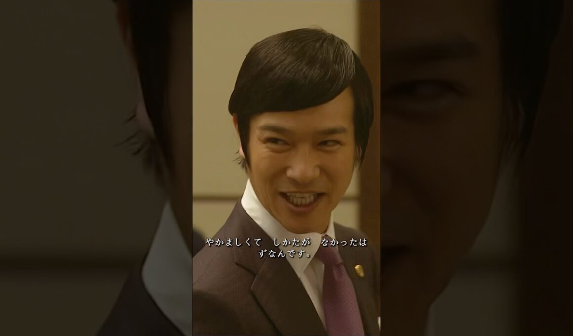 警官も嘘をつきますからね #リーガル・ハイ #さかい まさと #あらがき ゆい #映画