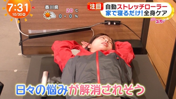 【画像】今日の林佑香さん　10.30