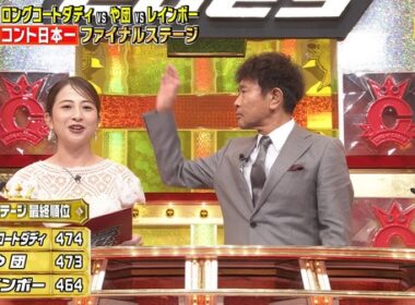【画像】昨夜の日比麻音子さん　10.11※動画も