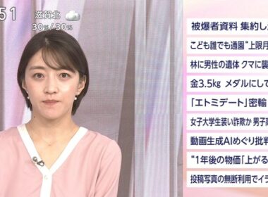 【画像】今日の赤木野々花さん　10.11