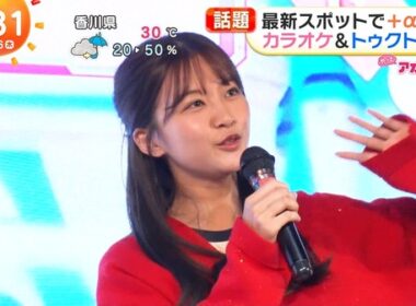 【画像】今日の原田葵さん　10.16