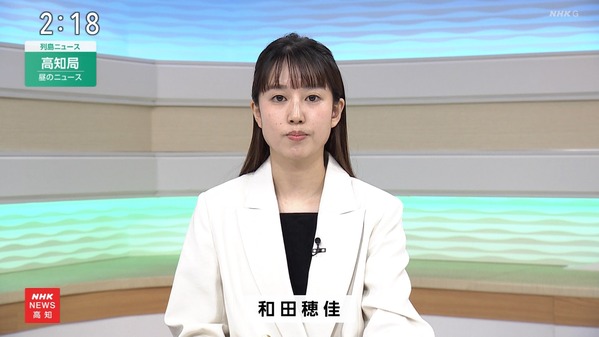 【画像】今日の和田穂佳さん　10.8