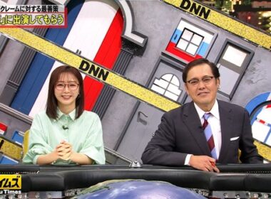 【画像】今日の佐久間みなみさん 　10.24※動画も