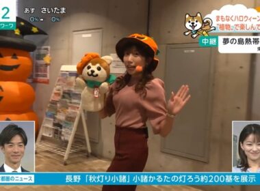 【画像】昨夜の黒田菜月さん 10.28