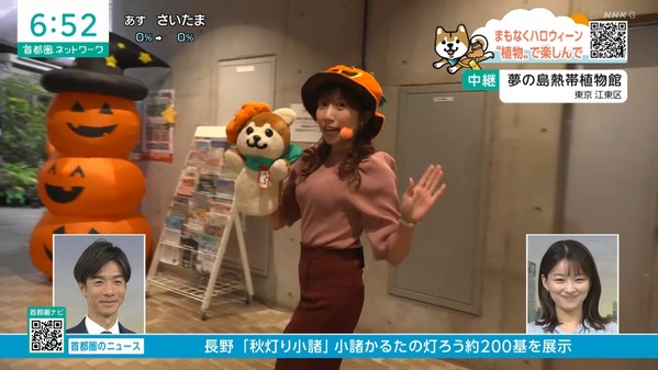 【画像】昨夜の黒田菜月さん 10.28