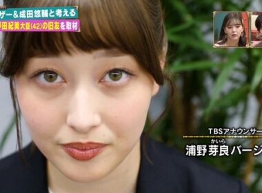 【画像】今日の浦野芽良さん　 10.26