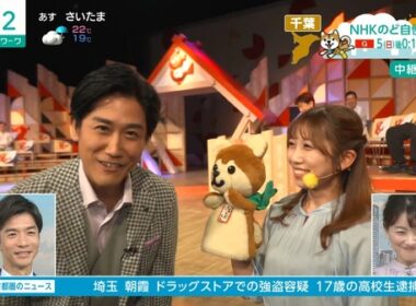 【画像】昨日の黒田菜月さん 10.3