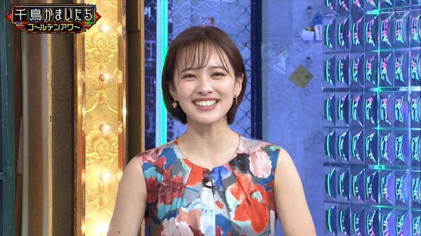 【画像】昨夜の河出奈都美さん　10.22※動画も
