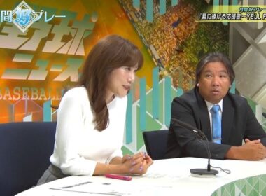 【画像】昨夜の中川安奈さん　10.5