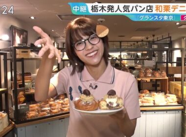 【画像】今日の御手洗菜々さん 10.2