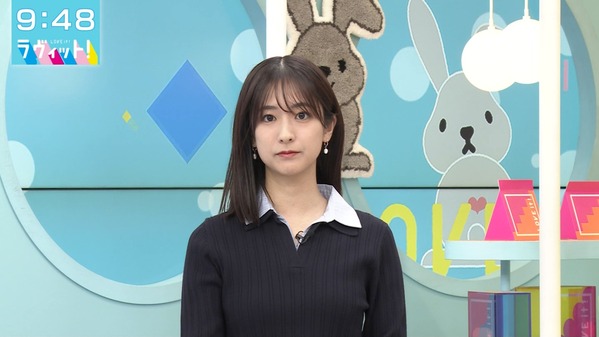 【画像】今日の田村真子さん　10.13