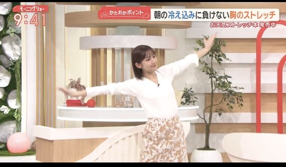 【画像】今日の松岡朱里さん　10.14