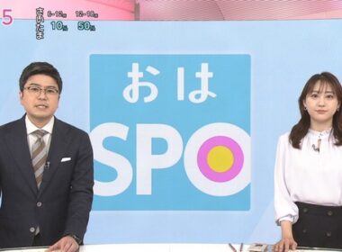【画像】今日の大谷舞風さん　10.14