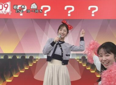 【画像】今日の五十嵐にいかさんと刈川くるみさん　10.13