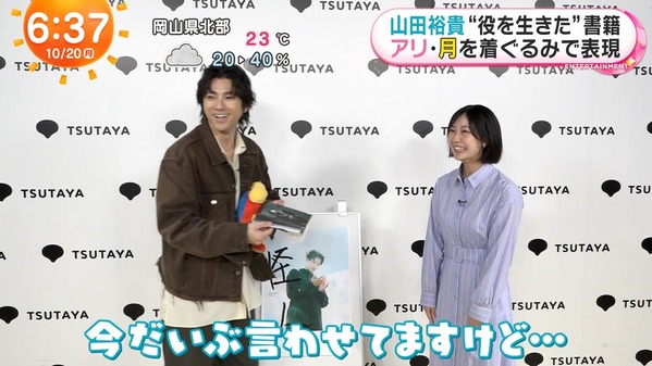 1 (10)