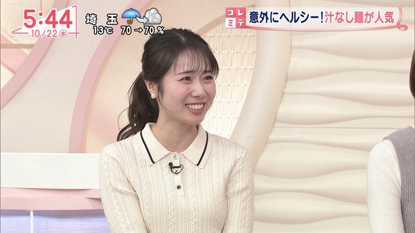 1 (38)