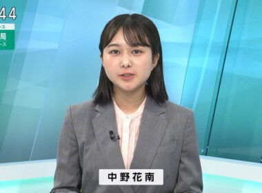 【画像】今日の中野花南さん　10.16