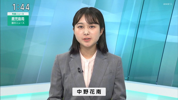 【画像】今日の中野花南さん　10.16