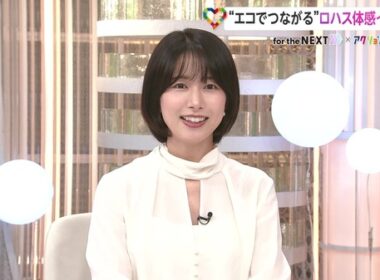 【画像】昨夜の海老原優香さん　10.17