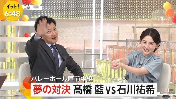 【画像】今日の宮司愛海さんと佐久間みなみさん　10.7