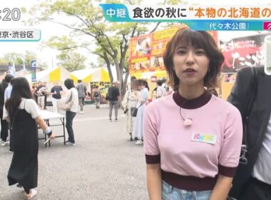 【画像】今日の御手洗菜々さん 10.3