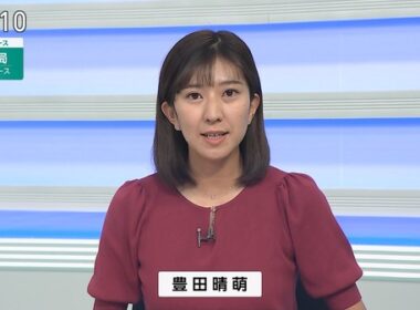 【画像】今日の豊田晴萌さん　10.7