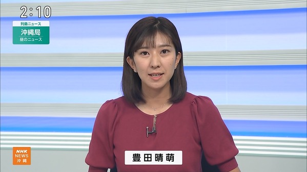 【画像】今日の豊田晴萌さん　10.7