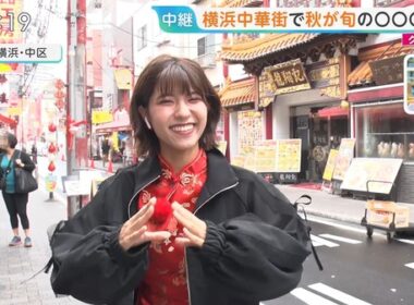 【画像】今日の御手洗菜々さん 10.16