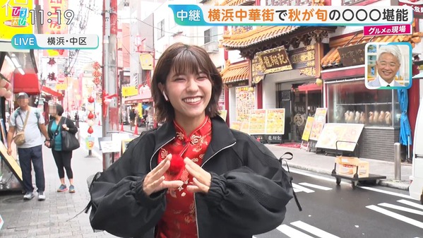 【画像】今日の御手洗菜々さん 10.16