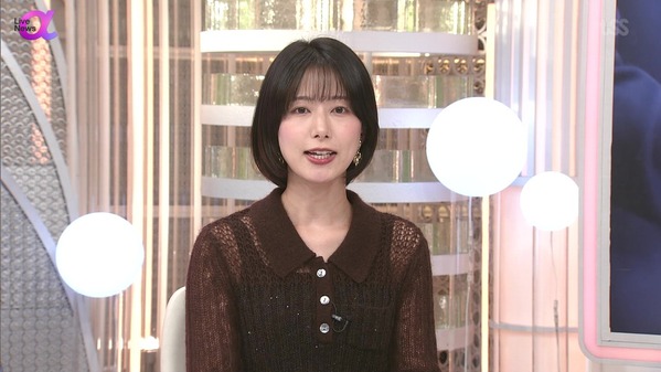 【画像】昨夜の海老原優香さん　10.24