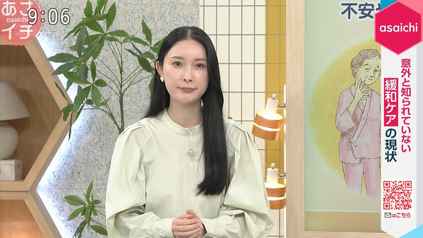 【画像】今日の森田茉里恵さん 10.8
