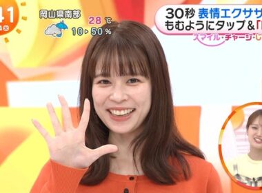 【画像】今日の鈴木唯さん　10.14