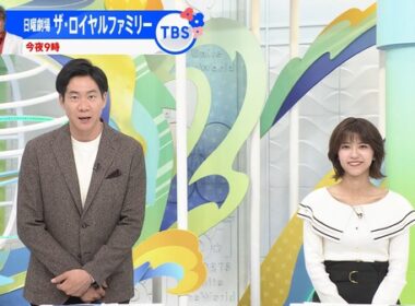 【画像】昨夜の御手洗菜々さん 10.18