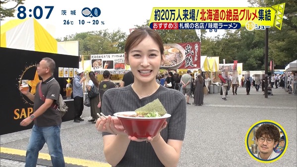 【画像】今日の岩田絵里奈さんと河出奈都美さん　10.5