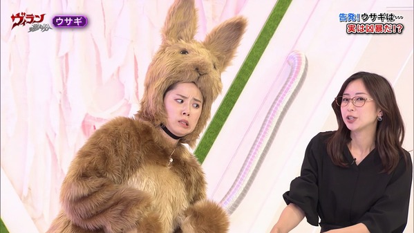 【画像】今日の川口由梨香さん　10.11